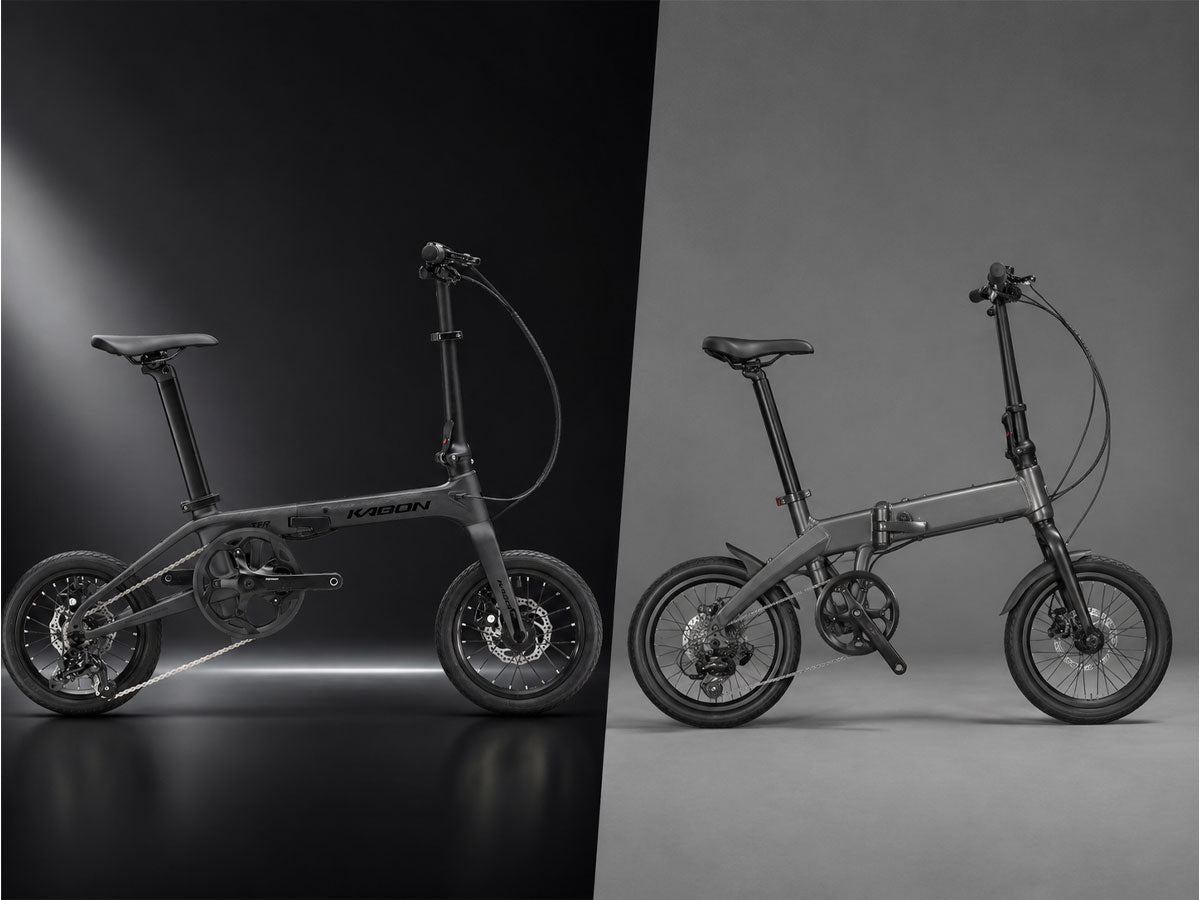 CARBON VS ALUMINUM