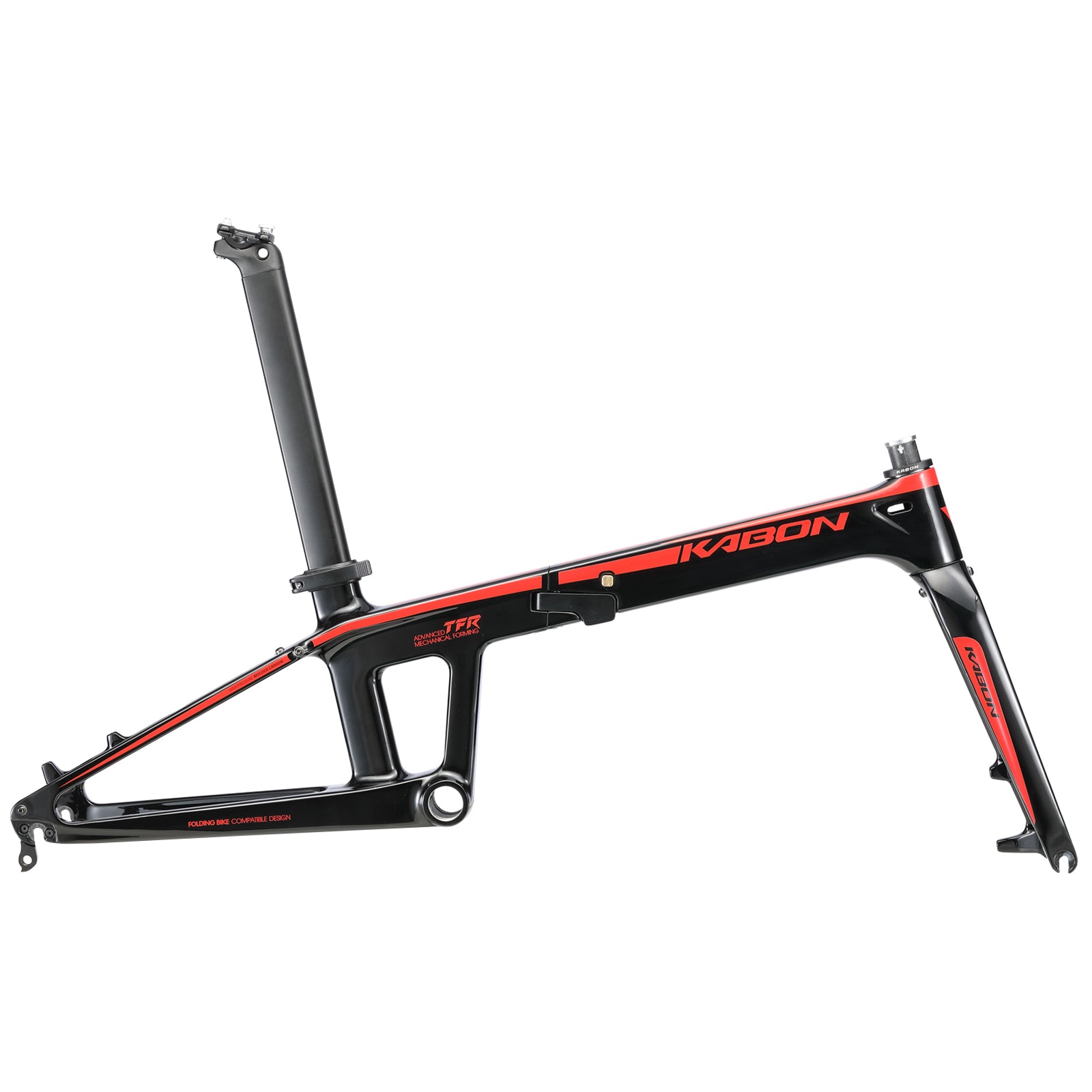 KABON 20'' Carbon Folding Bike Frame